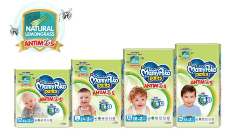 MAMYPOKO PANTS - ANTIMOS