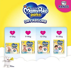 MAMYPOKO PANTS DRY ABSORB